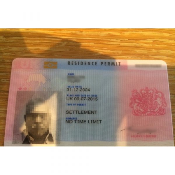 Buy British Permanent Residence Card - Buy Global Document