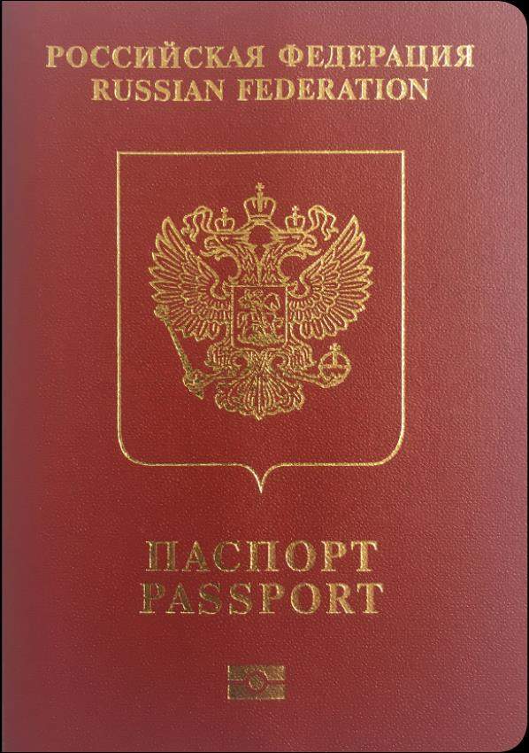 Buy Fake Russian Passport Online - Buy Global Document